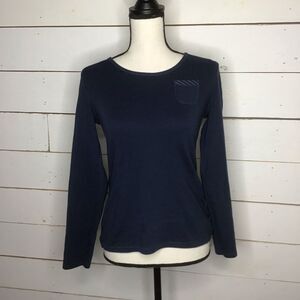 REI Long Sleeve Shirt Lined Thick Stripe Accent